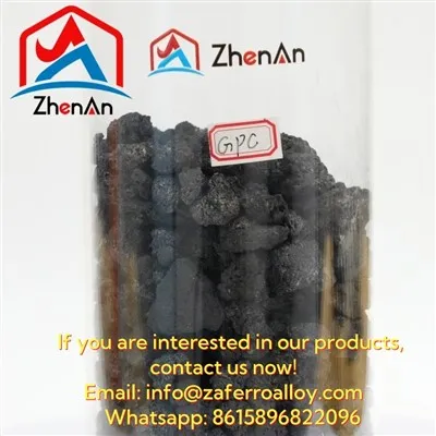 Υψηλής ποιότητας 0-5mm GPC